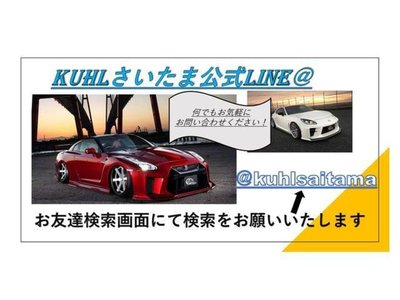2026 Toyota VELLFIRE 缩略图 40