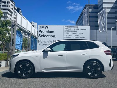 2025 BMW X3 照片 7