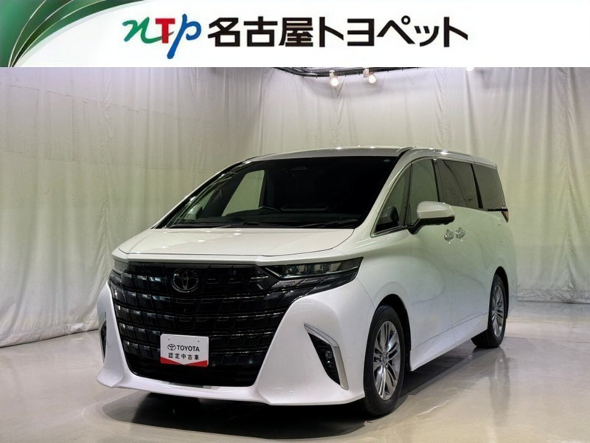 TOYOTA ALPHARD - View 1
