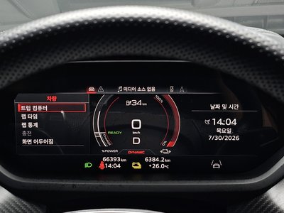 2022 AUDI E-TRON GT 缩略图 11