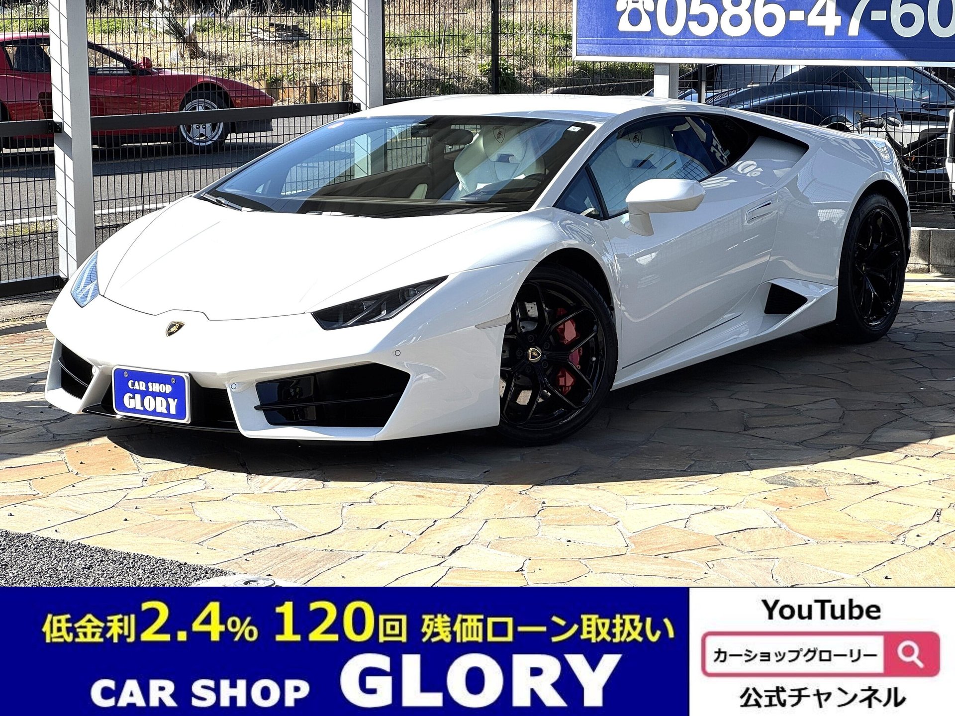 LAMBORGHINI HURACAN - View 1