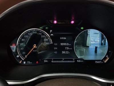 GENESIS G80 (RG3) - 8