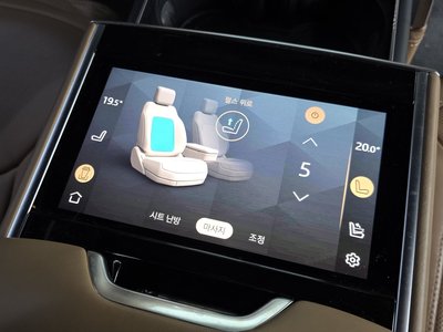 2023 LAND Rover RANGE ROVER — миниатюра 18