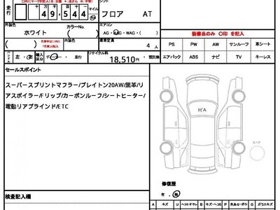 2008 BMW M3 照片 10