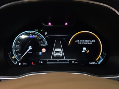 GENESIS GV80 - 8