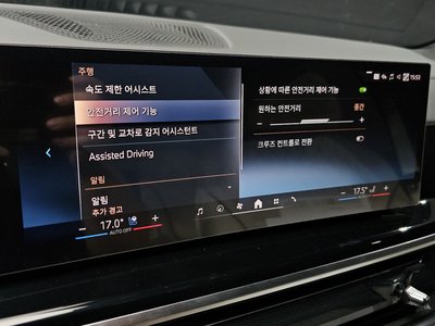 صورة مصغرة 21 لـ 2026 BMW X5