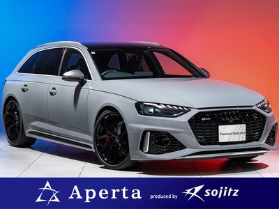2021 AUDI RS4 AVANT — фото 1