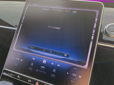 2021 Mercedes-BENZ S-CLASS — миниатюра 37