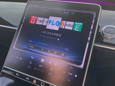 2021 Mercedes-BENZ S-CLASS — миниатюра 38