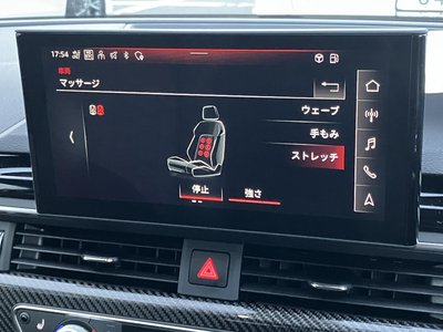 2020 AUDI RS4 AVANT — фото 11