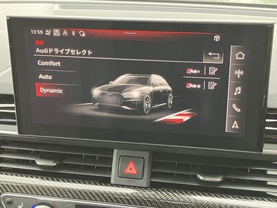 2020 AUDI RS4 AVANT — фото 7
