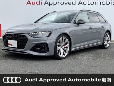 2020 AUDI RS4 AVANT — фото 1