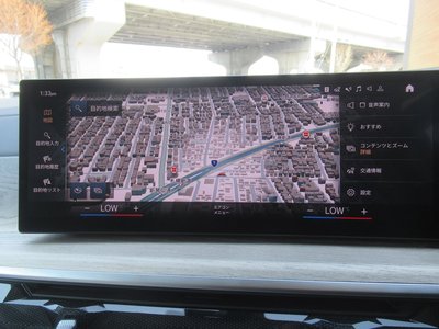 BMW X7 - 5