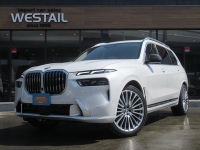 BMW X7 - 1