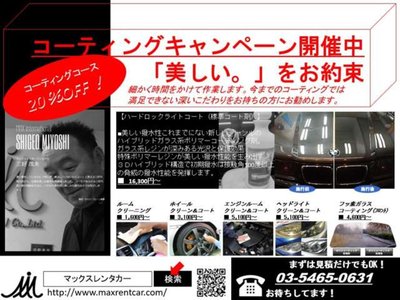 Thumbnail 46