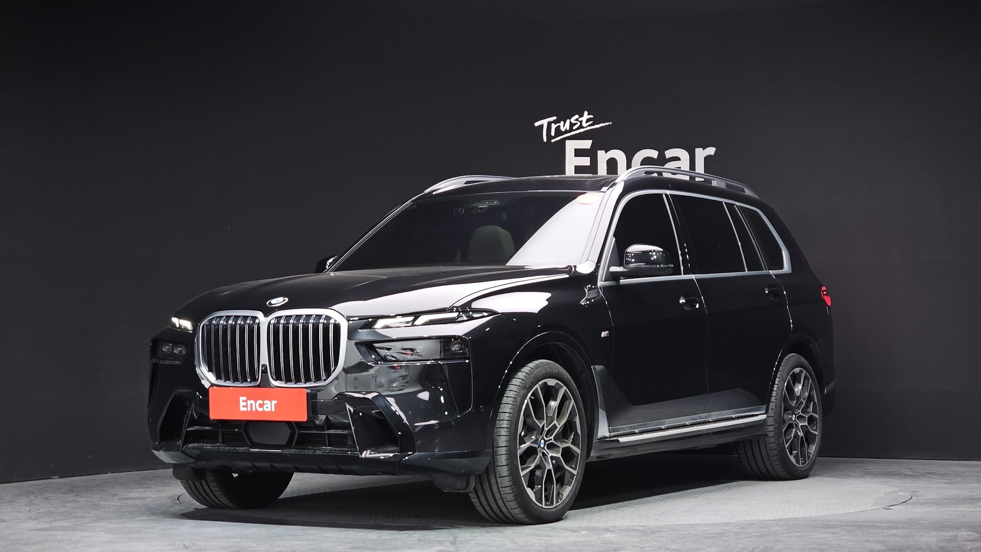 BMW X7 - View 1