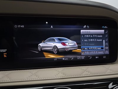 2020 Mercedes-BENZ S-CLASS thumbnail 16