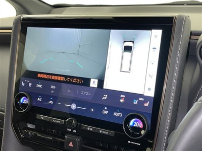 2023 Toyota ALPHARD thumbnail 14