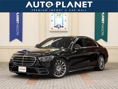 MERCEDES-BENZ S-CLASS - 1