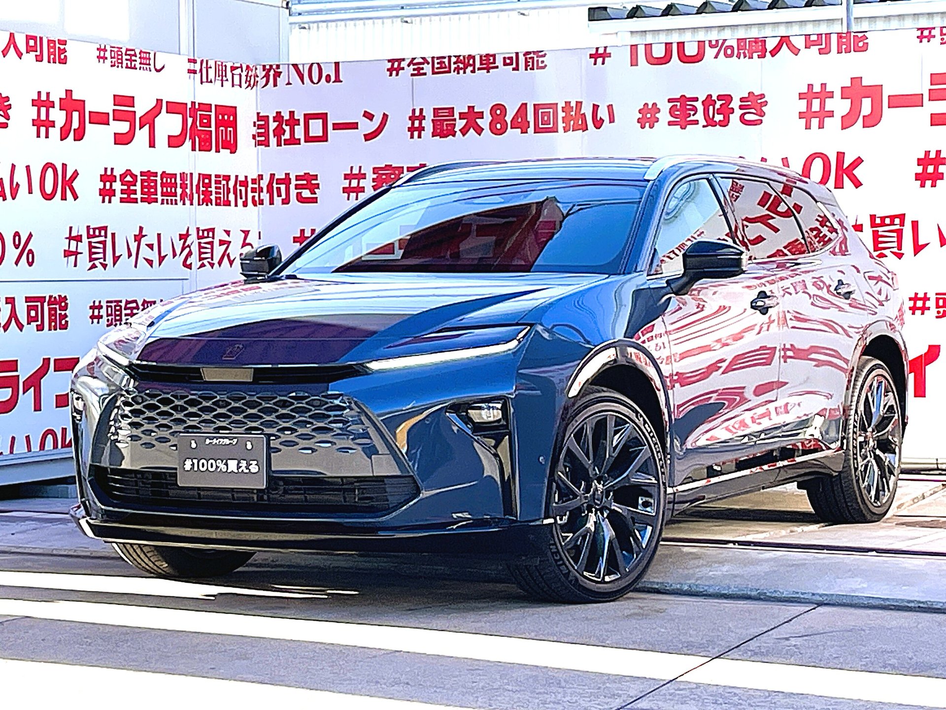 TOYOTA CROWN ESTATE - View 1