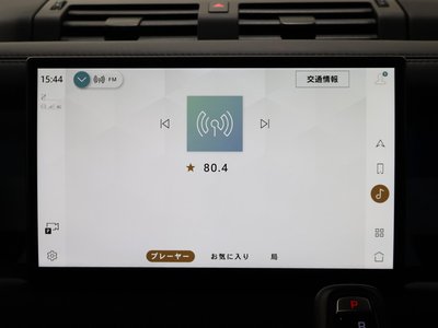 2024 LAND Rover DEFENDER 缩略图 31
