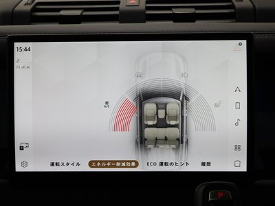 2024 LAND Rover DEFENDER 缩略图 34