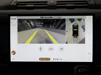 2024 LAND Rover DEFENDER 缩略图 27