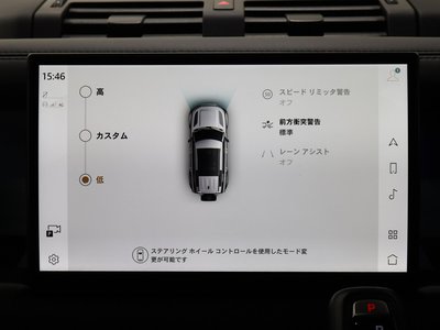 2024 LAND Rover DEFENDER 缩略图 39