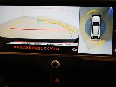 2025 Toyota CROWN SPORT 缩略图 12