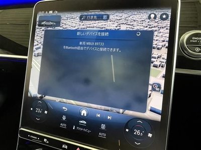 MERCEDES-BENZ OTHERS - 9