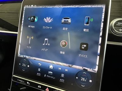 MERCEDES-BENZ OTHERS - 7