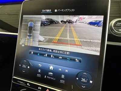 MERCEDES-BENZ OTHERS - 10