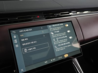 2024 LAND Rover RANGE ROVER SPORT 缩略图 32