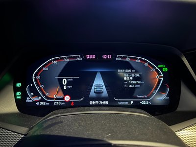 2020 BMW X5 photo 2