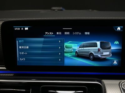 صورة مصغرة 30 لـ 2026 Mercedes-BENZ V-CLASS