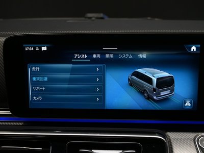 صورة مصغرة 31 لـ 2026 Mercedes-BENZ V-CLASS