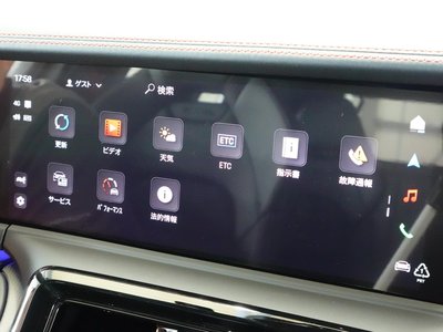 2025 Porsche PANAMERA 缩略图 30