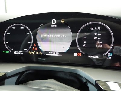 2025 Porsche PANAMERA 缩略图 60