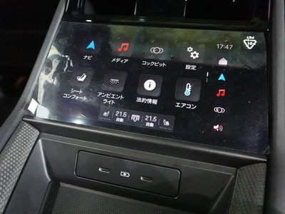 2025 Porsche PANAMERA 缩略图 14