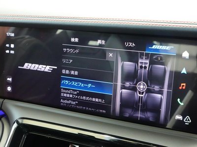 2025 Porsche PANAMERA 缩略图 33