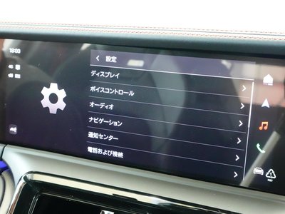2025 Porsche PANAMERA 缩略图 44