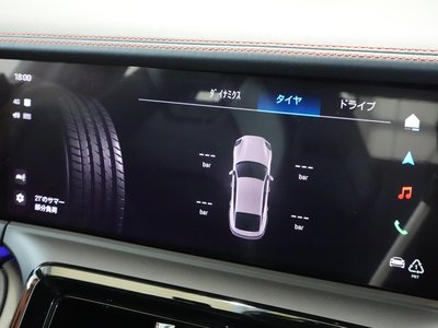 2025 Porsche PANAMERA 缩略图 41