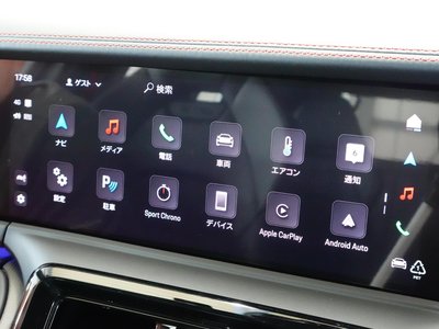 2025 Porsche PANAMERA 缩略图 29