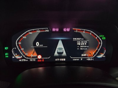 2023 BMW X6 缩略图 14