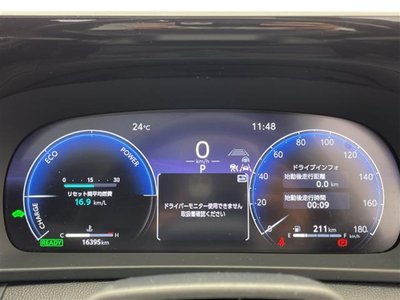 2024 Toyota CROWN SPORT 缩略图 11