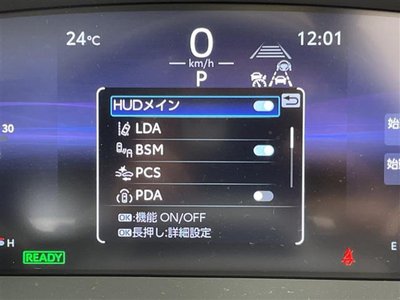 2024 Toyota CROWN SPORT — фото 2