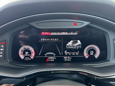2023 AUDI Q7 缩略图 51