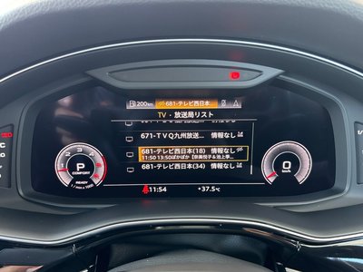2023 AUDI Q7 缩略图 50