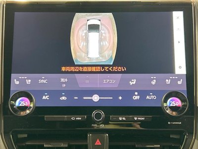 2024 Toyota ALPHARD — миниатюра 55