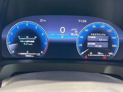 2024 Toyota ALPHARD — миниатюра 62